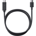 Przewód do ładowarki SP Connect USB-C