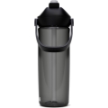 Butelka Tritanowa Camelbak Thrive Flip Straw czarna