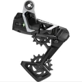 Przerzutka tylna SRAM Force XPLR AXS E1
