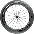 Koło przednie Zipp 858 NSW