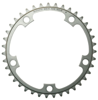 Tarcza mechanizmu korbowego Shimano Ultegra FC-6700 srebrna