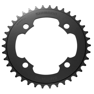 Tarcza mechanizmu korbowego Shimano Saint FC-MX71 (42T)