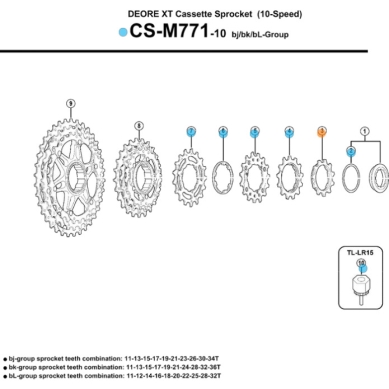 Koronka kasety Shimano XT CS M771 11-32