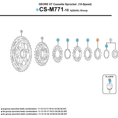 Koronka kasety Shimano XT CS-M771