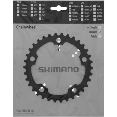 Tarcza mechanizmu korbowego Shimano 105 FC-5750 (34T)