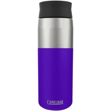 Kubek termiczny Camelbak Hot Cap srebrno-fioletowy