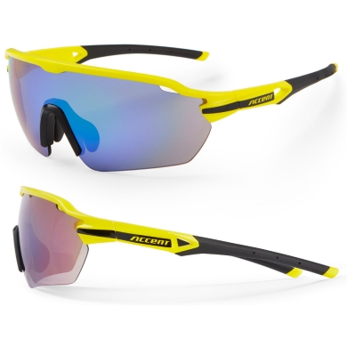 Okulary rowerowe Accent Reflex żółte