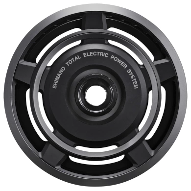 Tarcza mechanizmu korbowego Shimano STEPS FC-T611 (z osłoną)