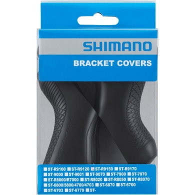 Shimano Dura Ace Osłony do ST R9150