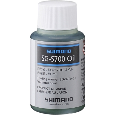 Smar do piast Shimano SG-S700