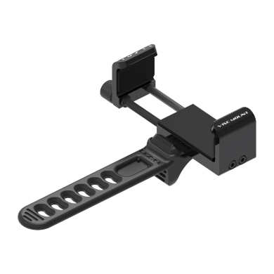 Uchwyt Na Telefon Lezyne Smart Vise Mount