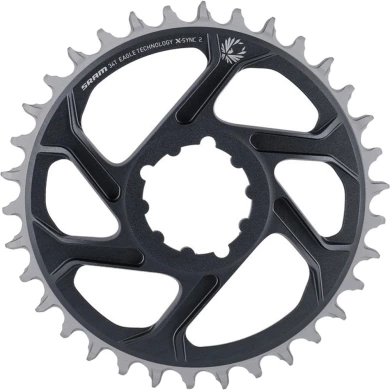 Tarcza mechanizmu korbowego SRAM X-Sync 2 (6 mm) szara