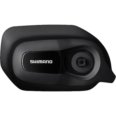 Silnik Shimano STEPS E5000