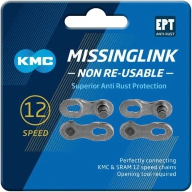 Spinka do łańcucha KMC 12R EPT (2 szt.)