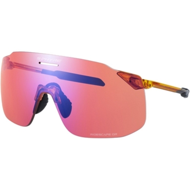 Okulary rowerowe Shimano S-Phyre SL CE-SPSL2 żółte (ridescape off-road)