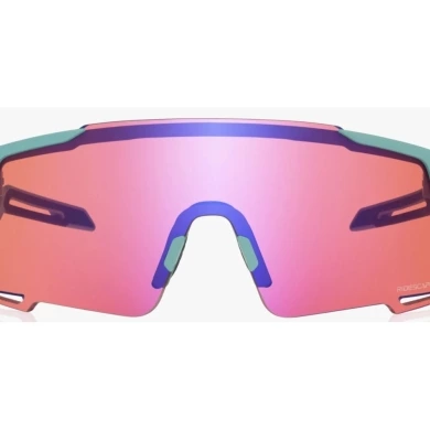 Okulary rowerowe Shimano Equinox CE-EQNX5 zielone (ridescape off-road)