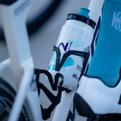 Koszyk na bidon Elite Custom RaceX żółty