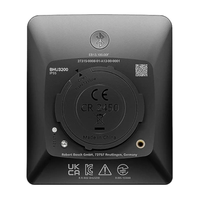 Wyświetlacz do rowerów elektrycznych Bosch Intuvia 100