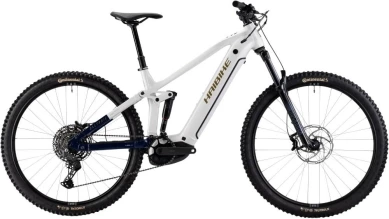 Rower elektryczny Haibike AllTrail 8 29 High biały