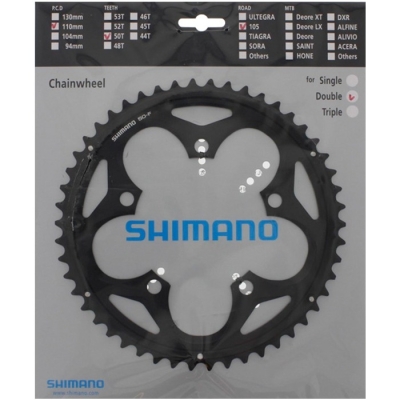 Tarcza mechanizmu korbowego Shimano 105 FC-5750 (50T)