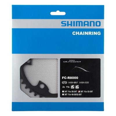 Tarcza mechanizmu korbowego Shimano Ultegra FC-R8000