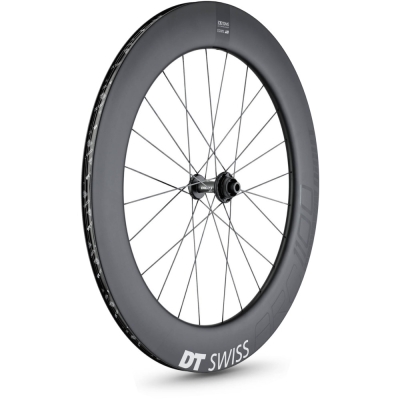 DT Swiss ARC 1400 Dicut 80 Koło przednie szosa 700C disc Center lock