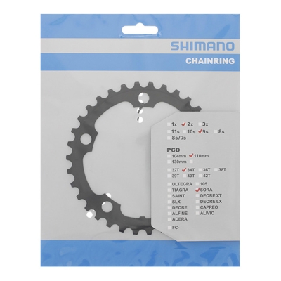 Tarcza mechanizmu korbowego Shimano Sora FC-3550 110BCD