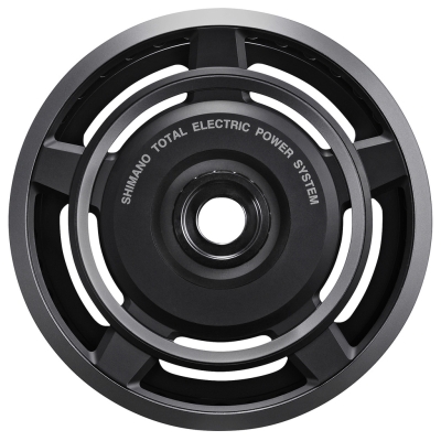 Tarcza mechanizmu korbowego Shimano STEPS FC-T611 (z osłoną)