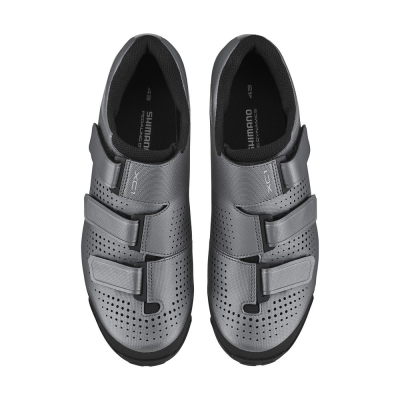 Buty MTB Shimano SH-XC100M srebrne