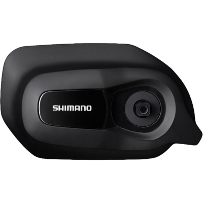 Silnik Shimano STEPS E5000