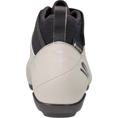 Buty MTB zimowe Sidi Glacies szaro-czarne