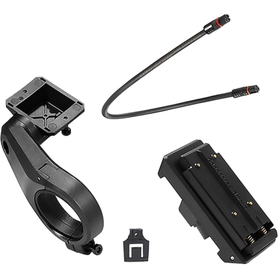 Zestaw doposażeniowy Bosch Upgrade Kit Smart System (do wyświetlacza Kiox)