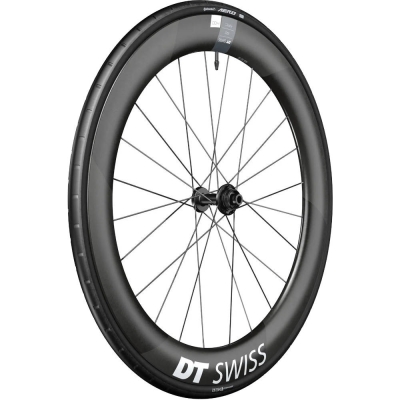 Koło przednie DT Swiss ARC 1400 Dicut WTS DB 28