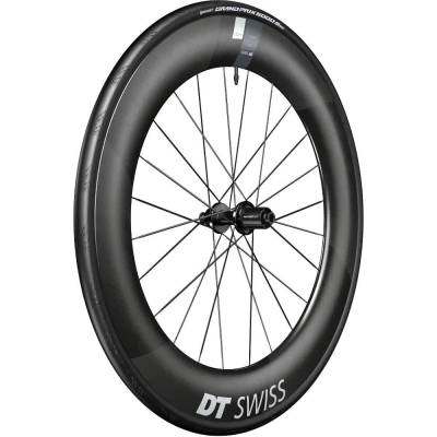 Koło tylne DT Swiss ARC 1400 Dicut WTS DB 28