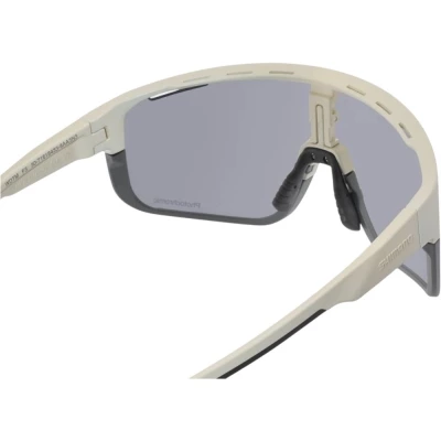 Okulary rowerowe Shimano Pulsar CE-PLSR3 beżowe (fotochromowe)