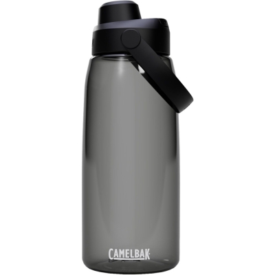 Butelka Tritanowa Camelbak Thrive Chug czarna