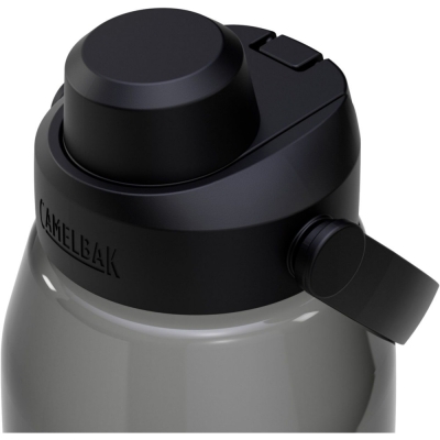 Butelka Tritanowa Camelbak Thrive Chug czarna