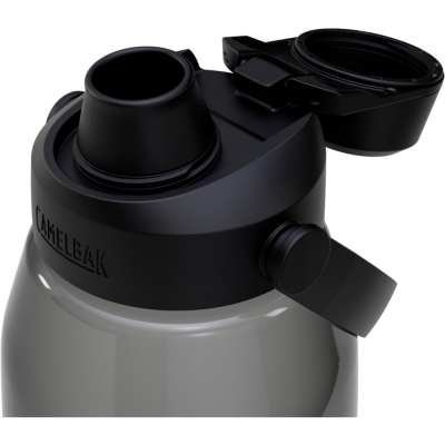 Butelka Tritanowa Camelbak Thrive Chug czarna
