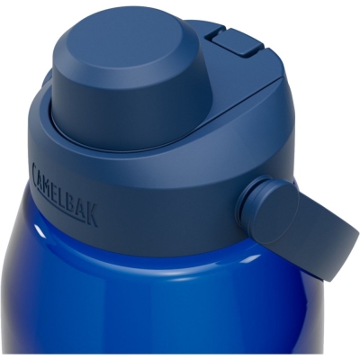 Butelka Tritanowa Camelbak Thrive Chug granatowa