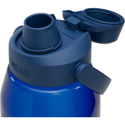 Butelka Tritanowa Camelbak Thrive Chug granatowa
