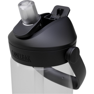 Butelka dla dzieci Camelbak Thrive Flip Straw Kids czarna