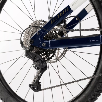 Rower elektryczny Haibike AllTrail 8 29 High biały