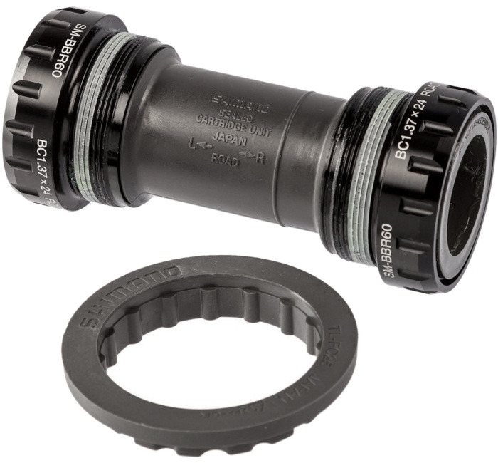 Suport rowerowy Shimano Ultegra SM-BBR60 Hollowtech II