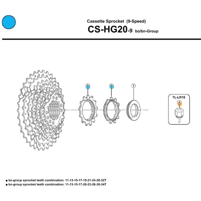 Koronka kasety Shimano CS-HG20