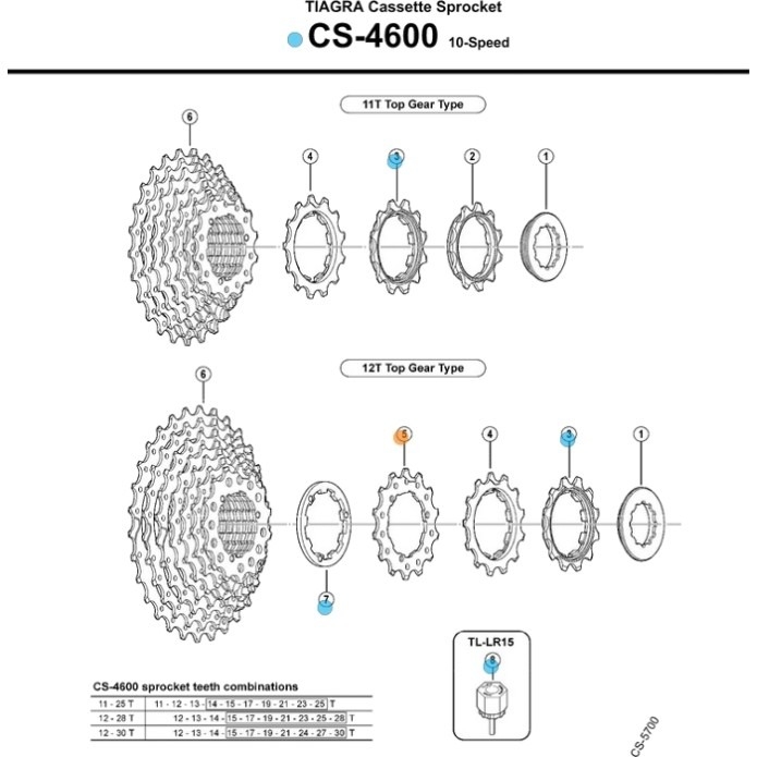 Koronka kasety Shimano 105 CS-5700 / 5600 / 4600