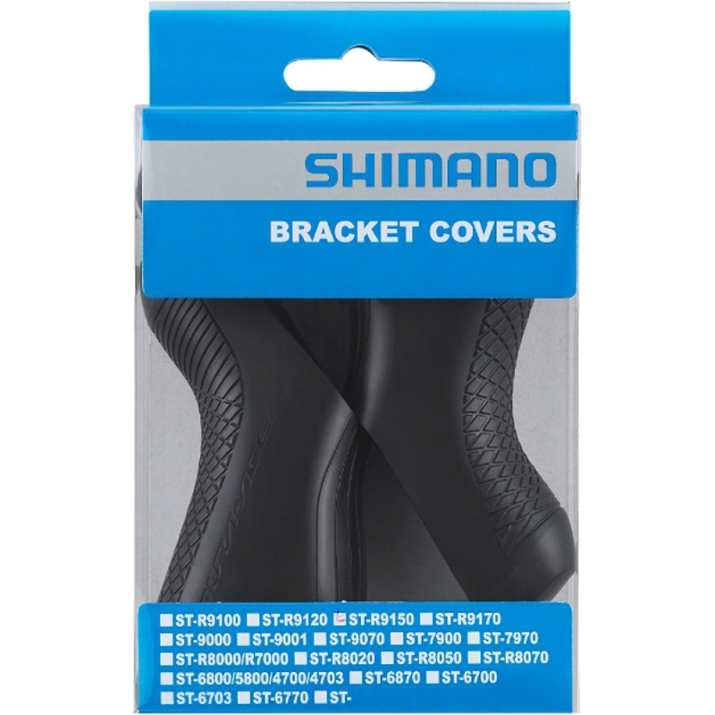 Shimano Dura Ace Osłony do ST R9150