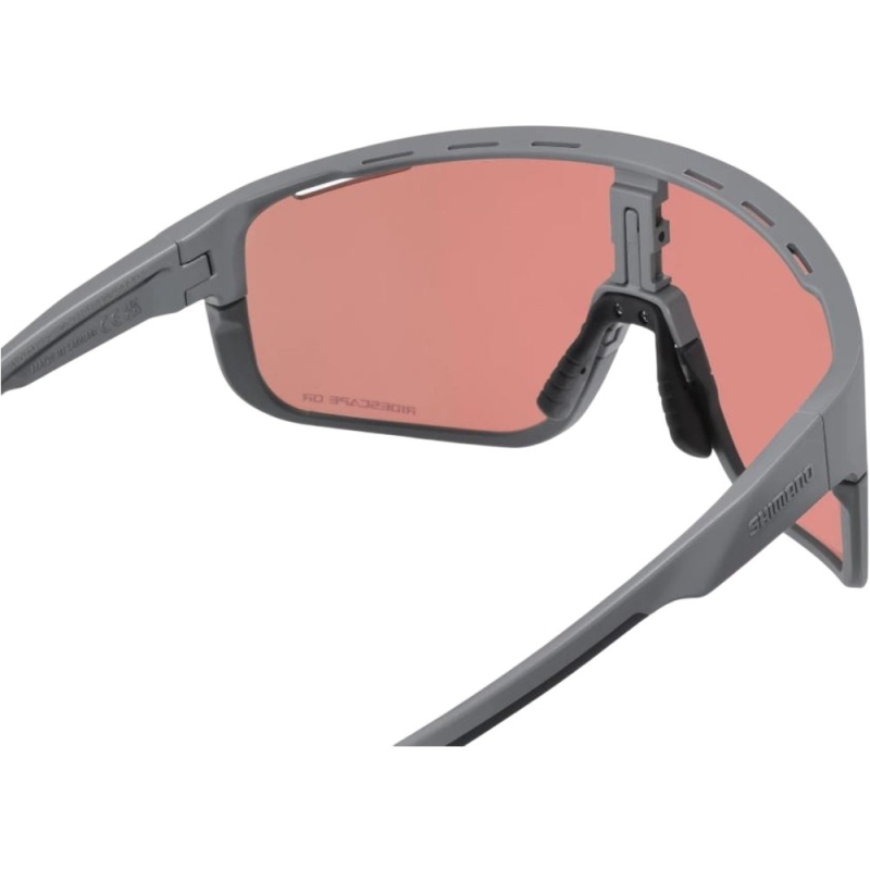 Okulary rowerowe Shimano Pulsar CE-PLSR3 szare (ridescape off-road)