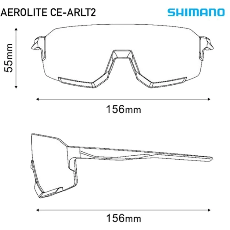 Okulary rowerowe Shimano Aerolite CE-ARLT2 białe (ridescape HC)