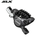Shimano BR M675 SLX Zacisk hamulca tarczowego PM okł. metaliczne