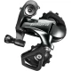 Przerzutka tylna Shimano Tiagra RD-4700